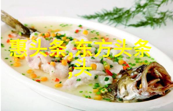 亚洲梦想之旅揭秘XXXXXLMEDJYF的神秘背后