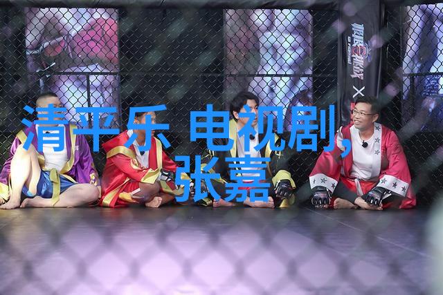 乐华娱乐之暗流涌动