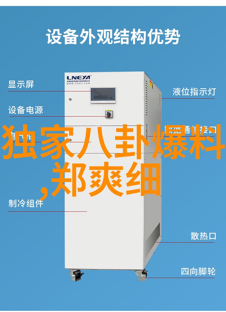 小区生活美景真实的小区图片展览