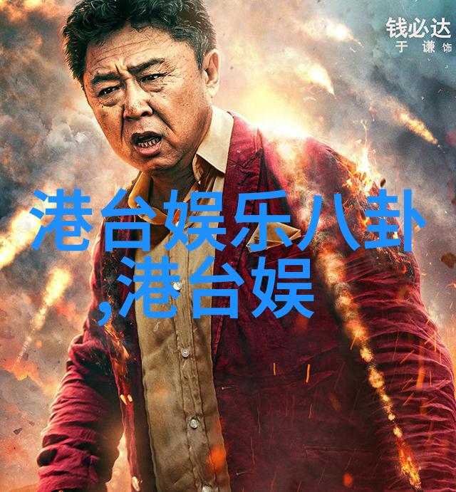 电视剧中的美无与伦比的美丽的审美力量