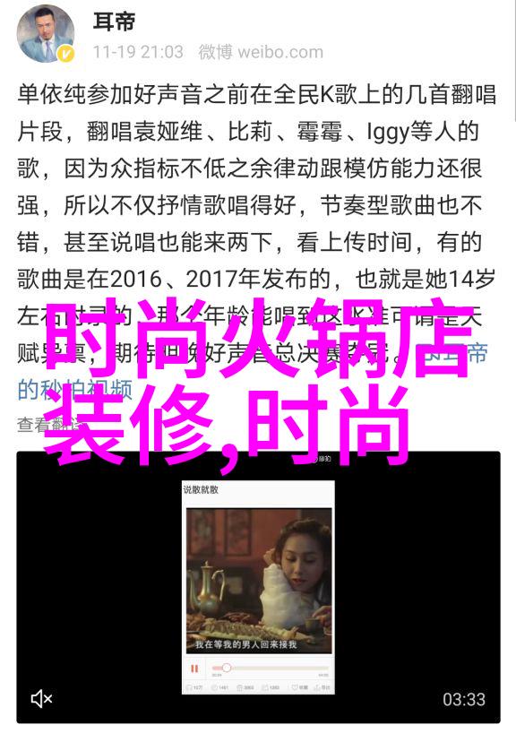 后天八卦罡步口诀-解密后天八卦罡步口诀揭秘古老武术的奥秘