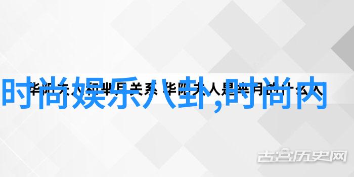 解锁命运之门揭秘如何推算出自己的八卦