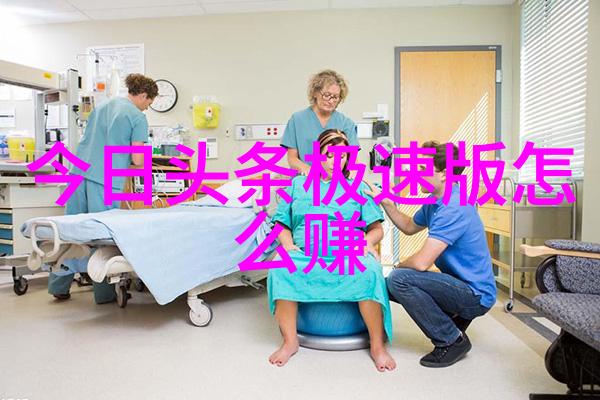 9. 什么是真实深入分析欧美写真中的人物定位与呈现策略