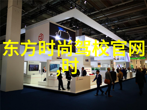 温暖的背影与冷漠的笑容