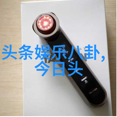 星光闪烁的秘密花园娱乐圈爱情的故事