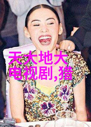 民间建筑智慧八卦图的房宅运势与吉祥符号