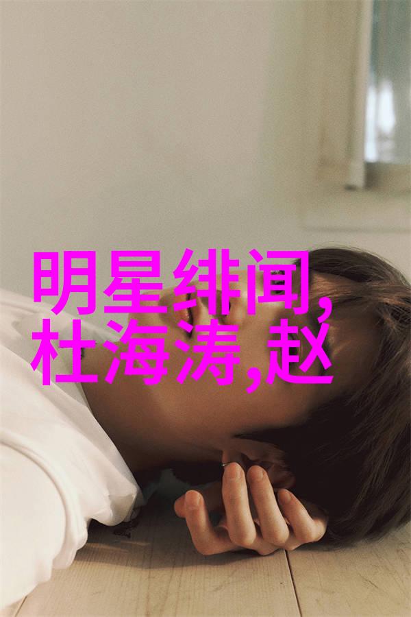 在综艺喜乐汇中哪个环节最让人捧腹