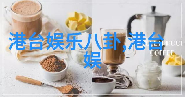 九个头条时事热点新闻聚焦