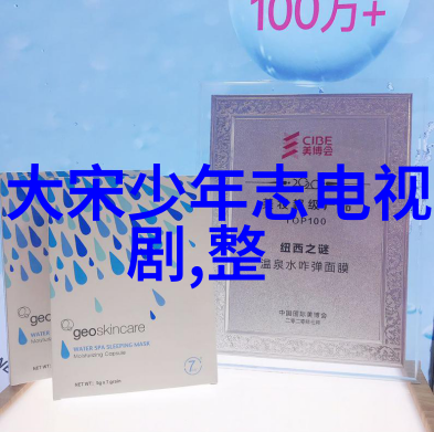 写真哪里拍的比较好-探索最佳景点摄影爱好者的旅行指南