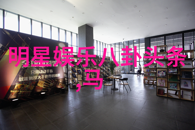 重逢的诱惑瘦子再次步入白洁的世界
