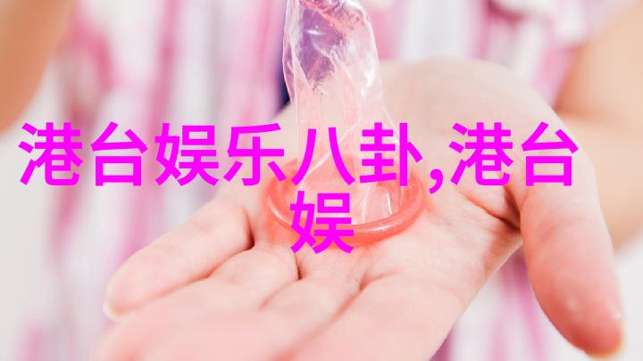 河边的错误 电影-错流一场关于记忆与河水的电影之旅