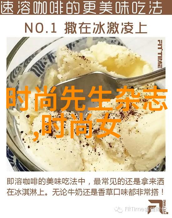 音乐之声免费下载探索无限旋律的世界