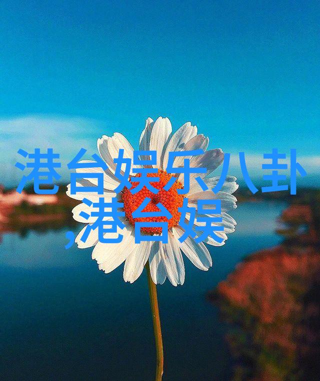 吴秀波唐艺昕实锤天涯我看吴秀波和唐艺昕如何在天涯相识又分手