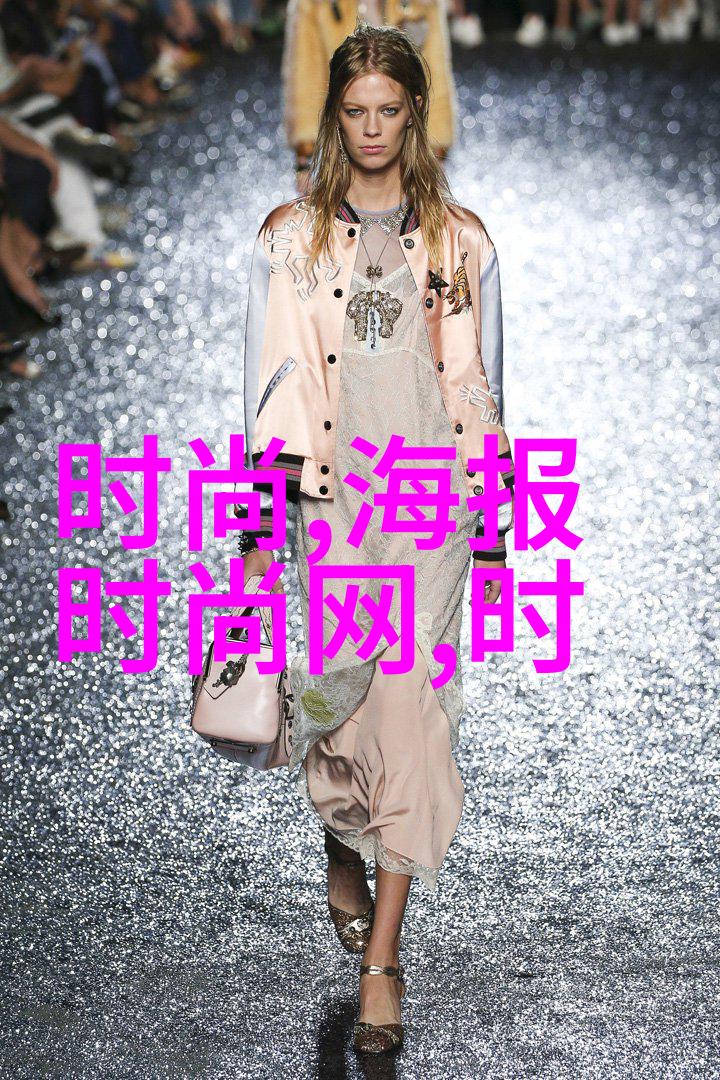 女教师教学夹震动蛋技巧教育创新方法