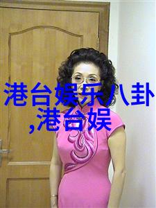 遗留之物探索身体深处的未知元素