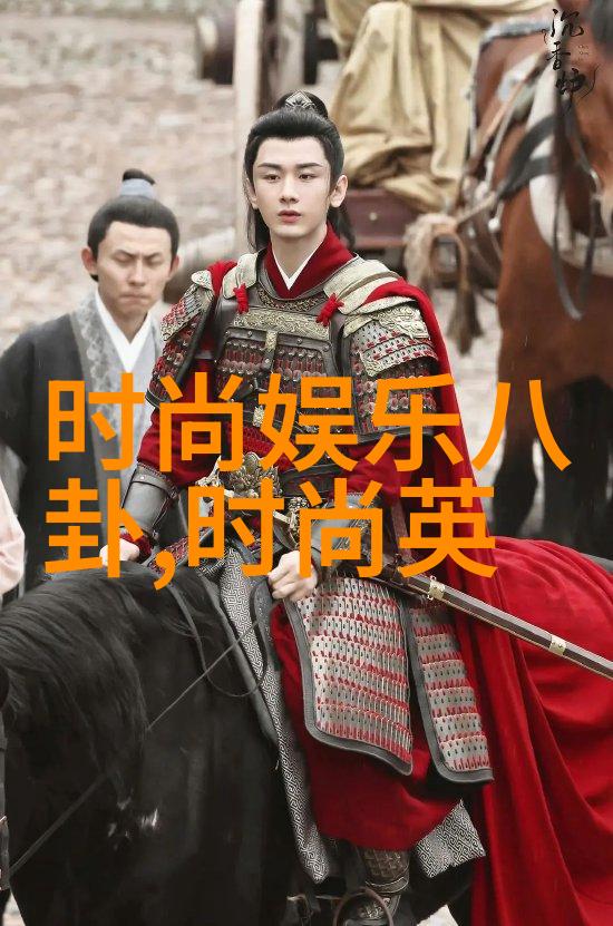 王媛可ISLAND画报繁花搜狐时尚盛典中她的回眸间是怎样展现反转魅力的呢