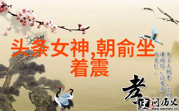 音律之窗无垠音乐的免费天地