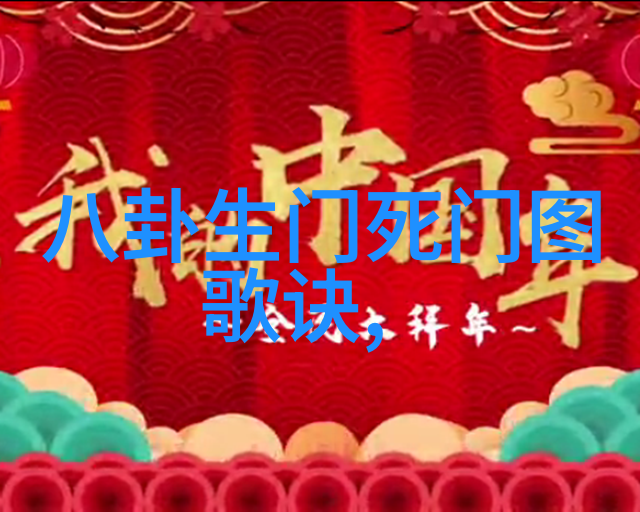 汪峰抢头条5连败音乐巨星的新闻挑战失败之谜