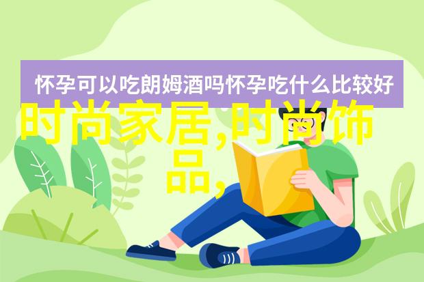 找相似图片 识别百度识图-百度识图助手快速找到您的相似图片