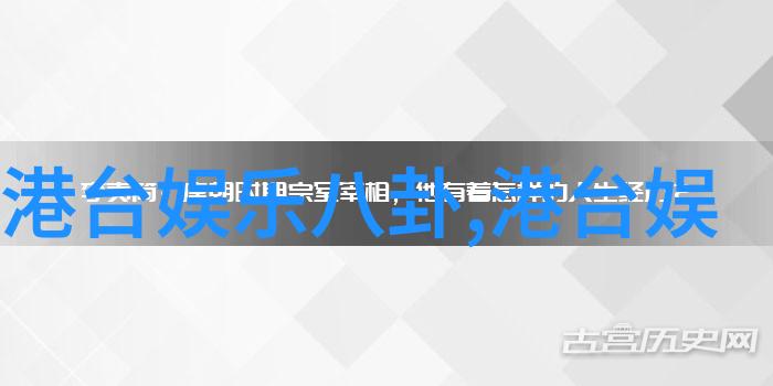 以色列与叙利亚为何交火家宅恩怨深探八卦风水方位图解