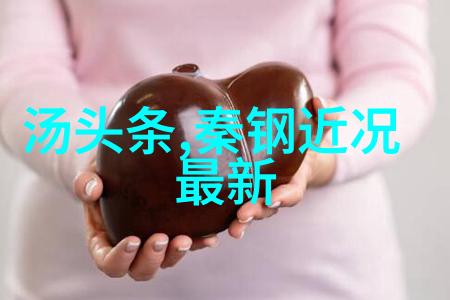 超级模特儿写真集精选时尚美女写真集大师作品