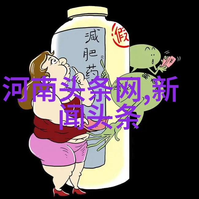 星座时光探秘天空十二位的节奏与韵律