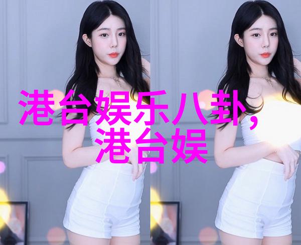最新台海消息今天新闻我眼见的台风中国军舰穿岛过海让美国人忙个不停