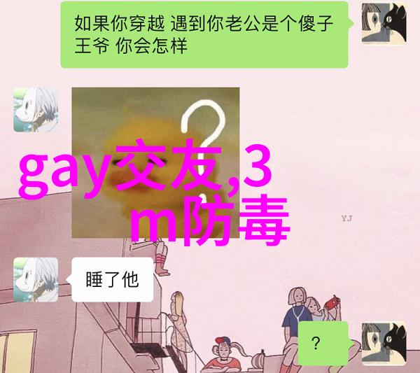 设计资源-梦幻背景图片大全提升视觉体验的完美选择