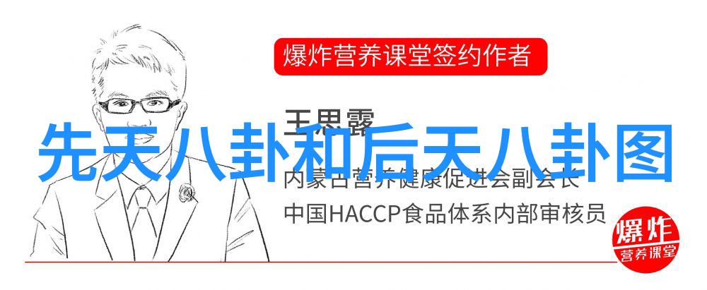抖音热门十首歌曲排行榜