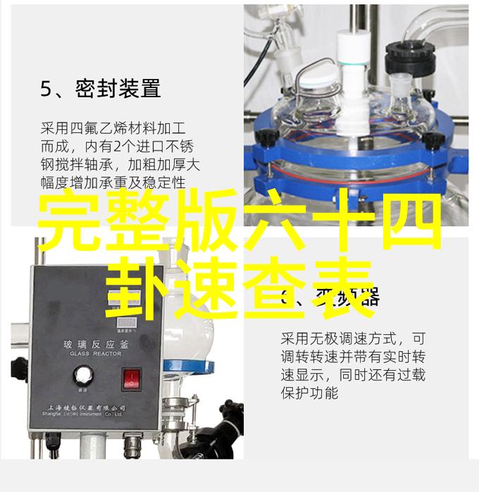 美女写真-摄影师与光影的舞蹈捕捉美丽瞬间的艺术
