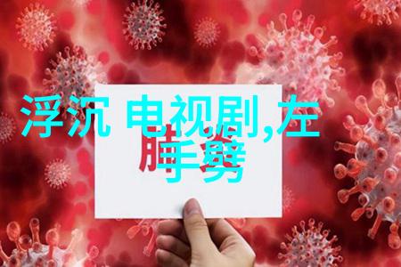2021谁是抖音网红第一人我觉得这个问题太难了揭秘2021年最火的网红们
