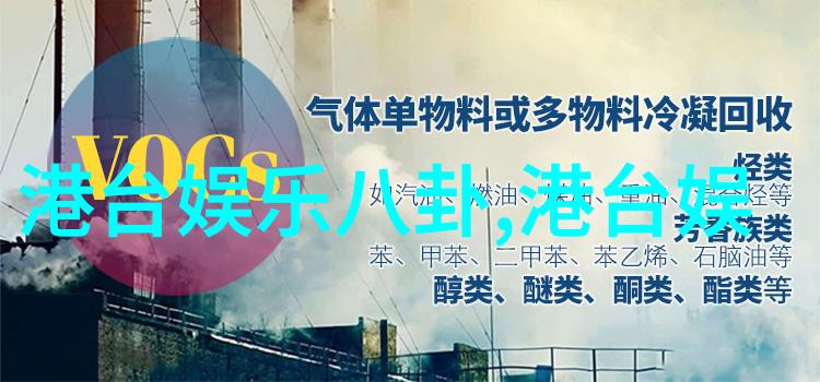校花的贴身高手4 电视剧迟到的初恋将于1月25日播出讲述了在繁华都市中一对曾经错过的爱人如何在偶然的