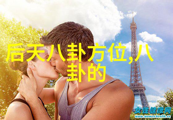 综艺盛宴笑声才华与热搜的交响曲