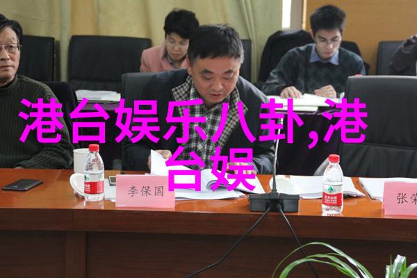 全球股市震荡中美利率决策对财经市场的深远影响