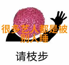 广西综艺旅游频道-探索广西美广西综艺旅游频道带你走近自然与文化