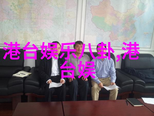 重生影后从星光熔炼到传奇成就