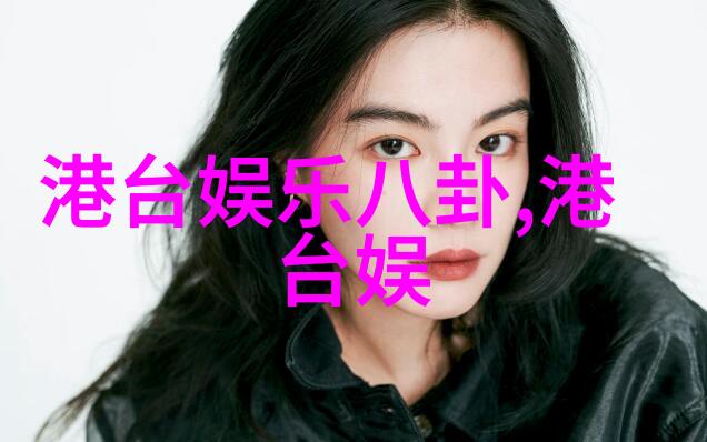 艺术写真我的梦想之旅