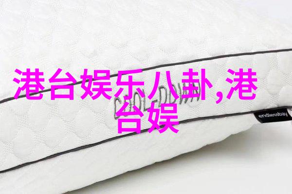 在全球化背景下哪些类型或风格最容易成为国际范围内的人气好看画像