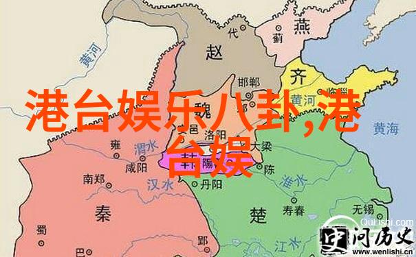 八卦新闻星光璀璨的背后影后私下选择的平凡生活