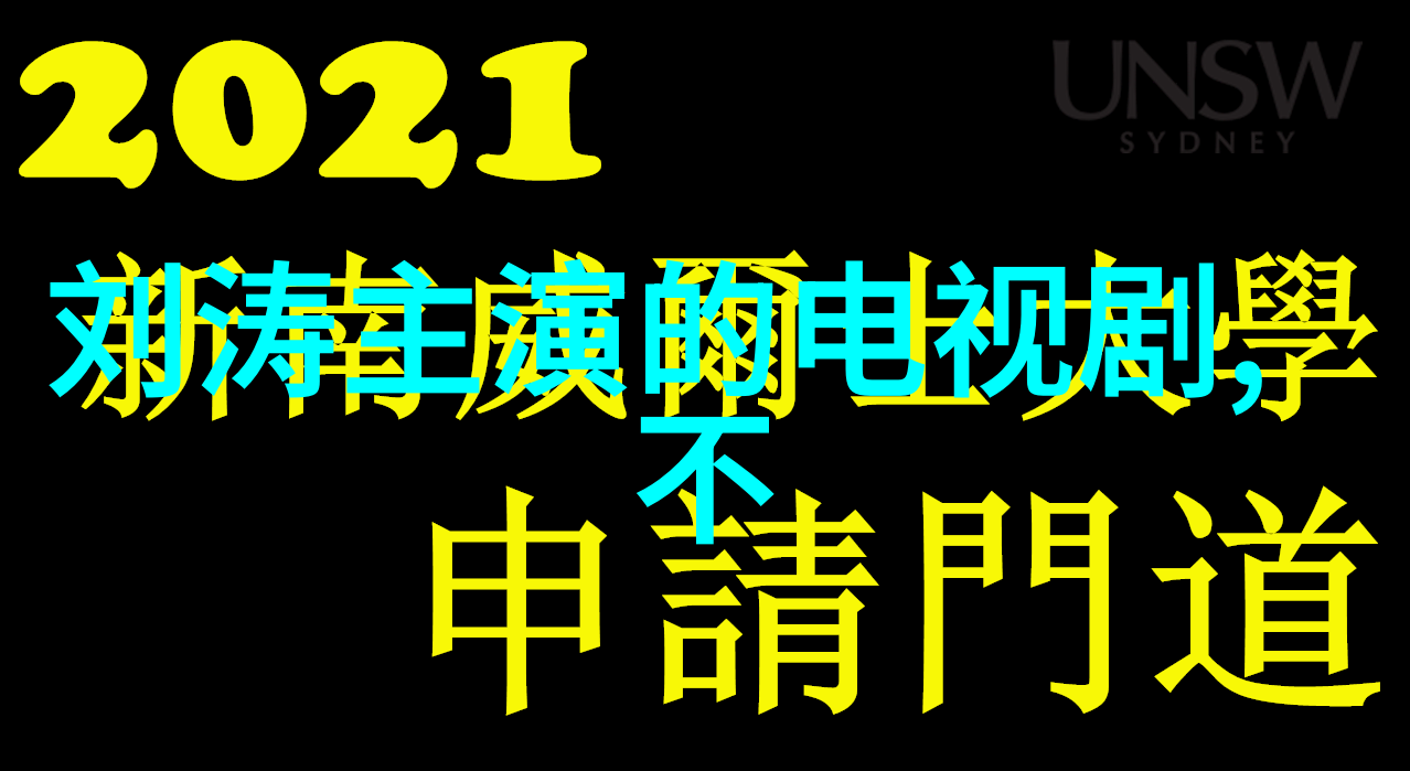床上扑克战场双人激情共舞的运动打牌挑战