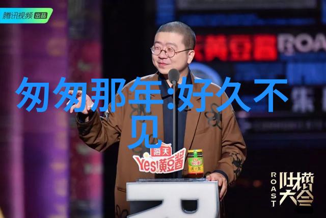 电网头条超级传输线开通未来城市能源新篇章
