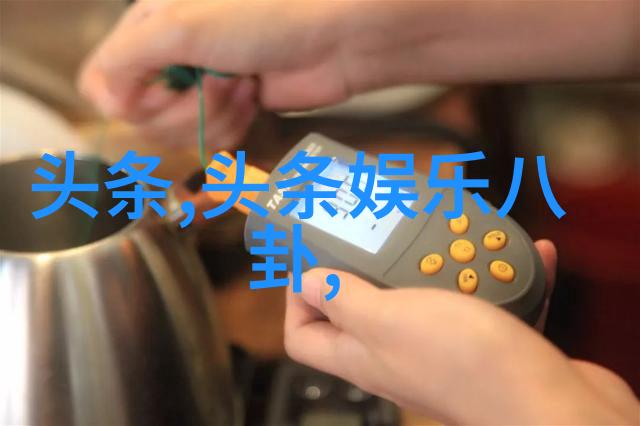 韩娱看点为何偶像电视剧中的他官宣结婚网友却如同哑巴