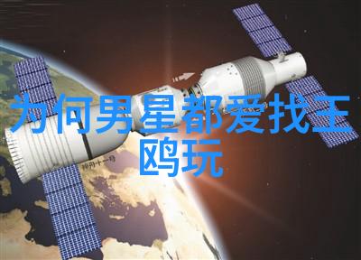 龙崽宝宝开播求生综艺新宠火遍人间跑男版极致挑战形式大于内容剧本痕迹明显