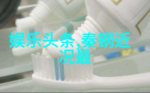 电影艺术-日本影像探索东方银幕的魅力