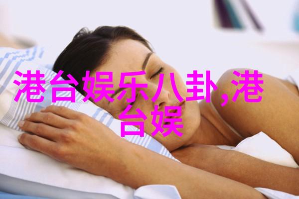 战略部署准备先对敌方开火的关键要素探究
