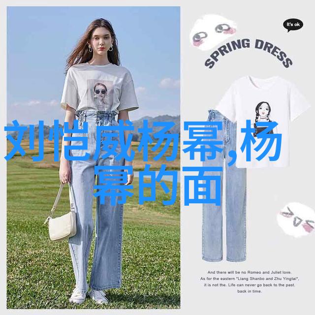 音乐节奏探索当代流行音乐的新趋势