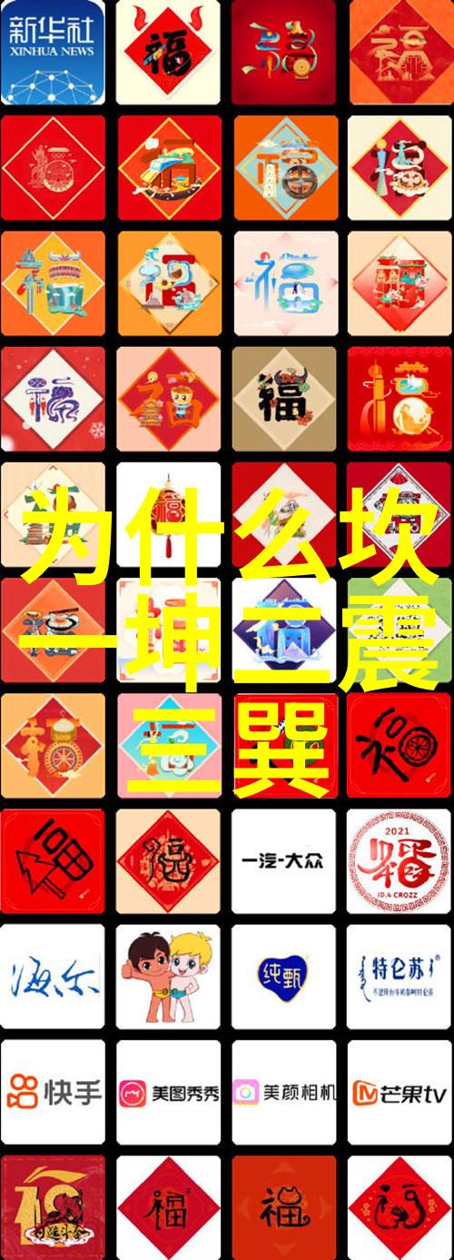 主题-寒心相遇失望的影子在每一帧