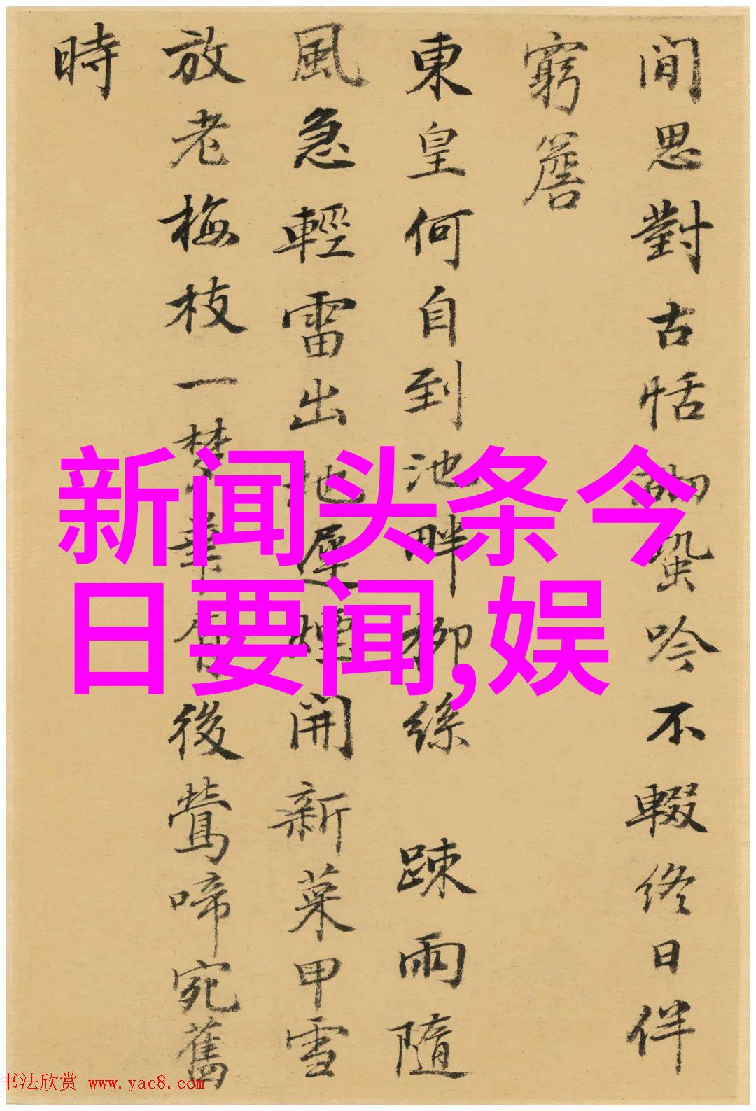 末日音乐大逃亡全是免费歌曲下载app助你在废墟中寻找旋律