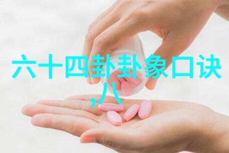 肖战杨紫的名字被牵连和贾玲传绯闻太离谱反复回响着谣言的耳语而范丞丞则以怒斥造谣者的方式要求世界把嘴闭
