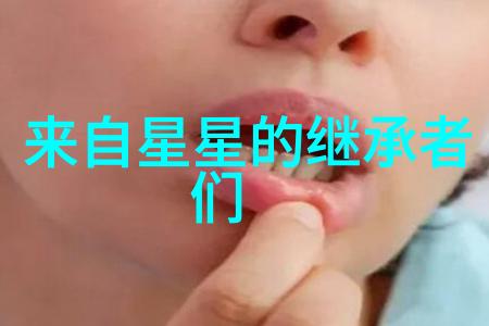 彭坦成功联手英伦品牌 三里屯举办不插电专场